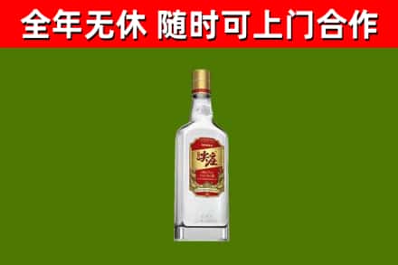 济南烟酒回收尖庄酒.jpg
